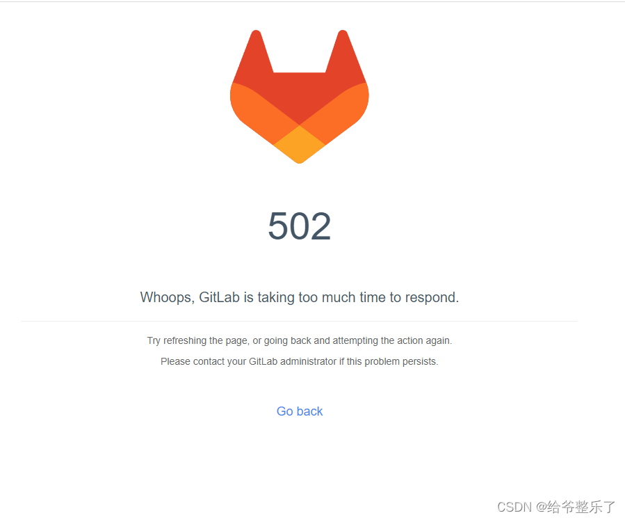 群辉上gitlab gitlab 群晖_git_03