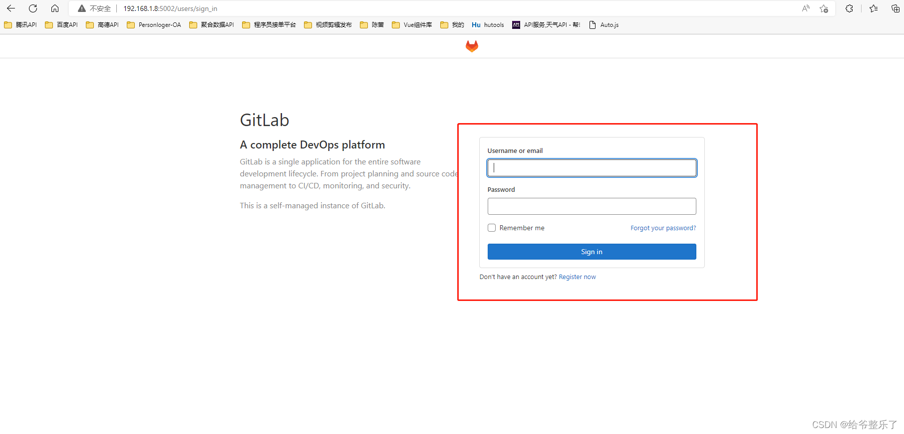 群辉上gitlab gitlab 群晖_docker_04