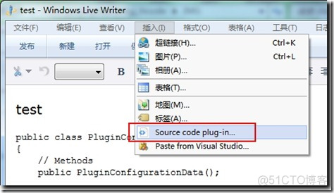 java实现楼层商店高亮显示 java实现代码高亮_Windows