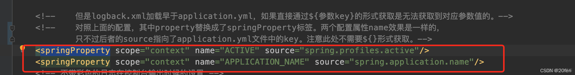 企业微信审批后回调springboot接口 springboot 企业微信_配置文件_03