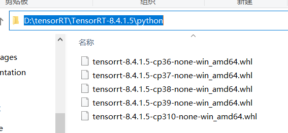 的yolov5在tensorflow yolov5 tensorflow版本_python_10