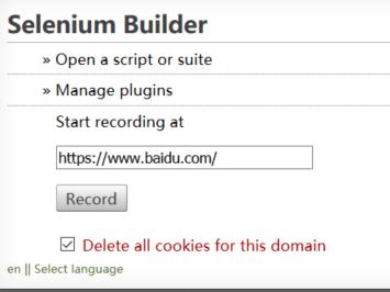 java Selenium 循环点击链接跳转问题 selenium for循环_ide循环执行用例 selenium_10