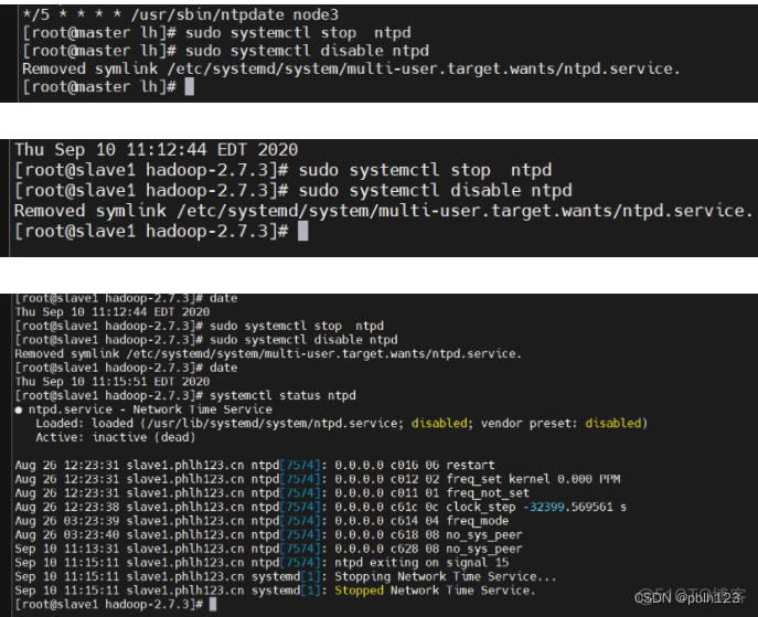 hadoop开启其防火墙 hadoop 防火墙_分布式_10