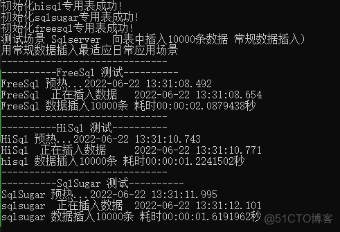 FreeSql 数据库释放 freesql sqlsugar_c#_18