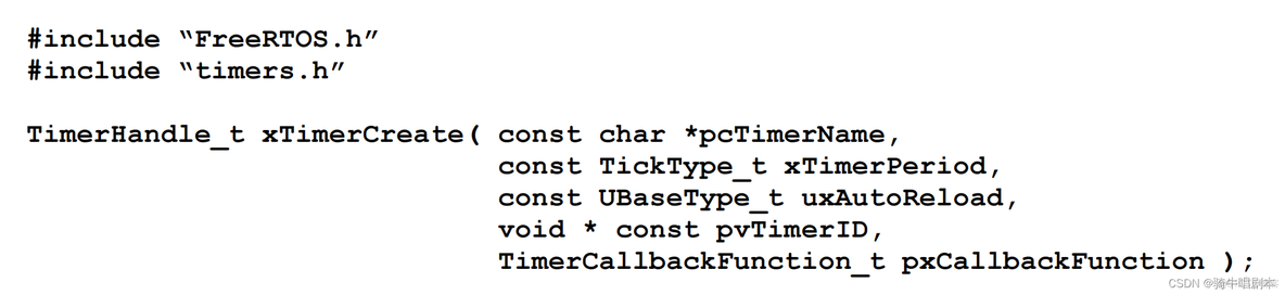 ESP32C3 Time 定时中断 esp32 定时器_freertos_07