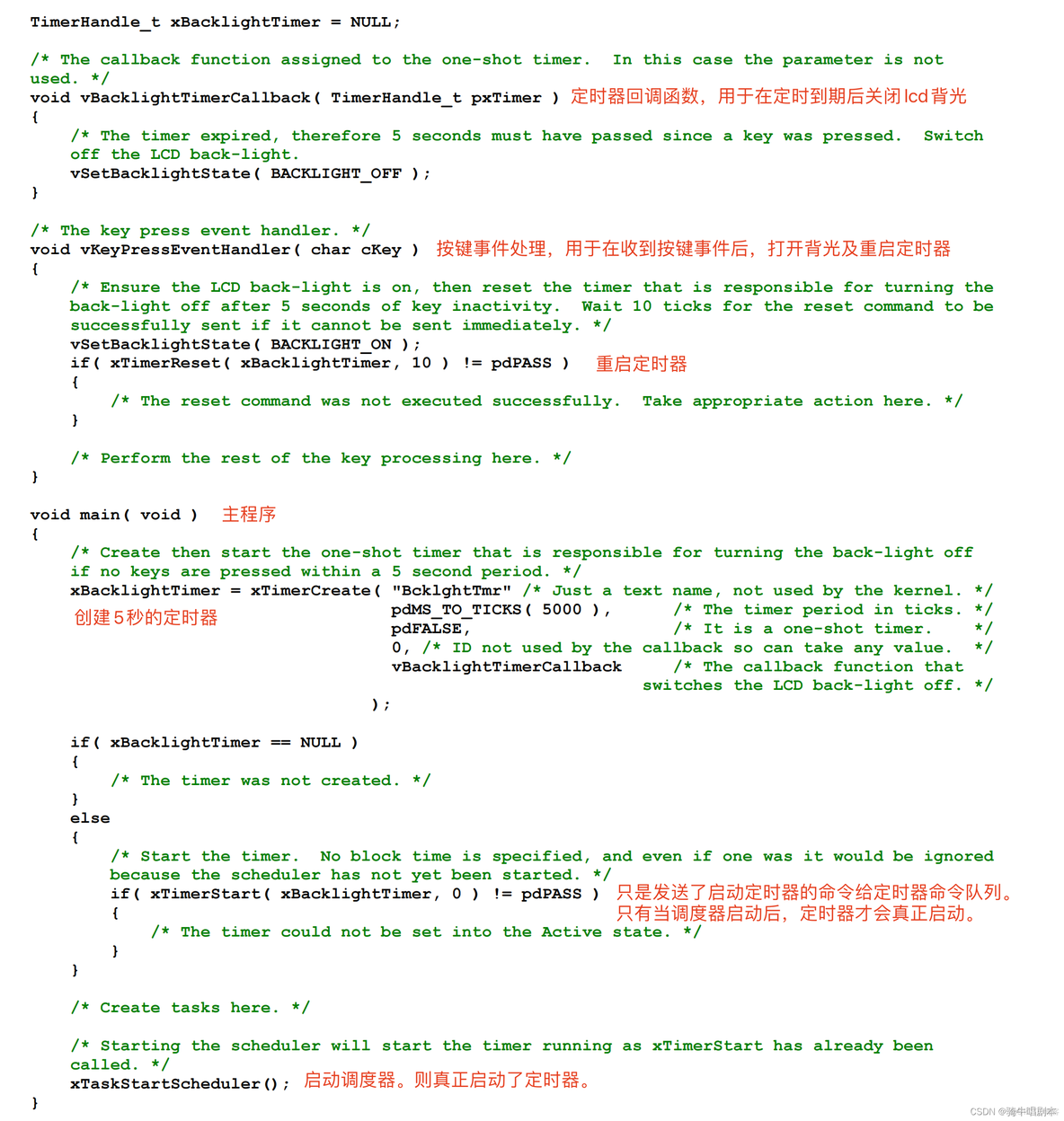 ESP32C3 Time 定时中断 esp32 定时器_freertos_11