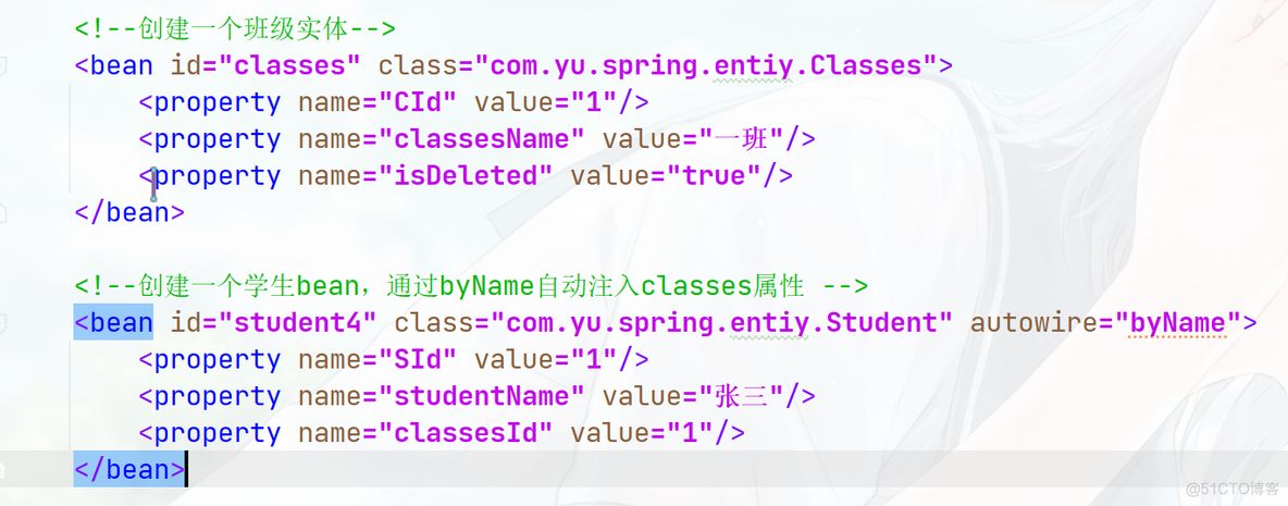 BeanNameViewResolver AbstractRssFeedView配置失效 博客园 bean.xml_spring_12