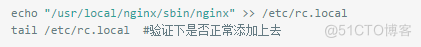 Zabbix的编译安装并发送通知邮件_nginx_06