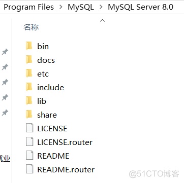 java重新初始化数据源对象DruidDataSource java初始化数据怎么写_主键_05