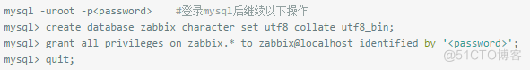 Zabbix的编译安装并发送通知邮件_mysql_22