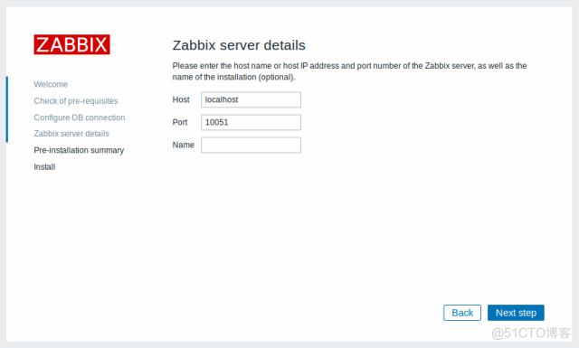 Zabbix的编译安装并发送通知邮件_nginx_37