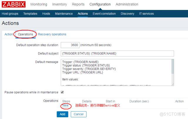 Zabbix的编译安装并发送通知邮件_nginx_52