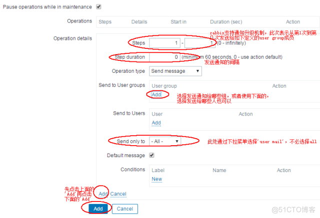 Zabbix的编译安装并发送通知邮件_nginx_56