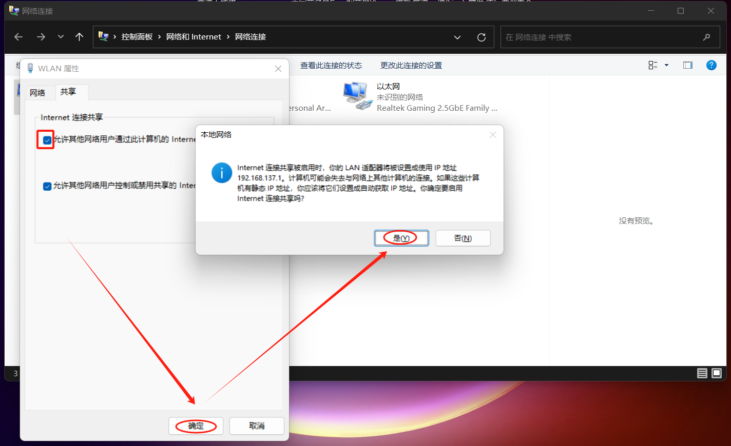 【AI应用开发全流程】使用AscendCL开发板完成模型推理_模型推理_03