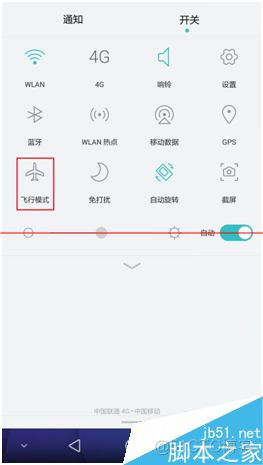 android 网页卡顿 手机浏览网页很卡_下载速度