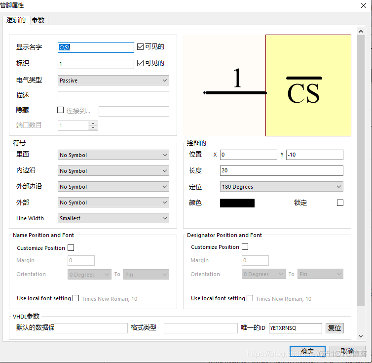 altium designer怎么建立PCB封装库 altium designer pcb库封装_Altium Designer_04