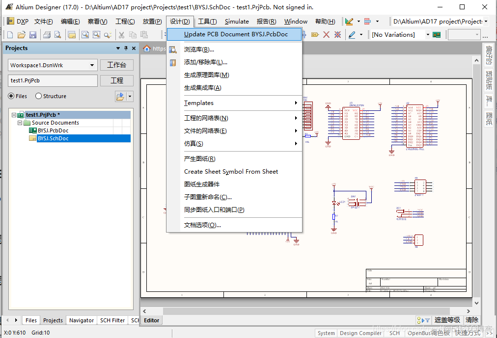 altium designer怎么建立PCB封装库 altium designer pcb库封装_封装_06