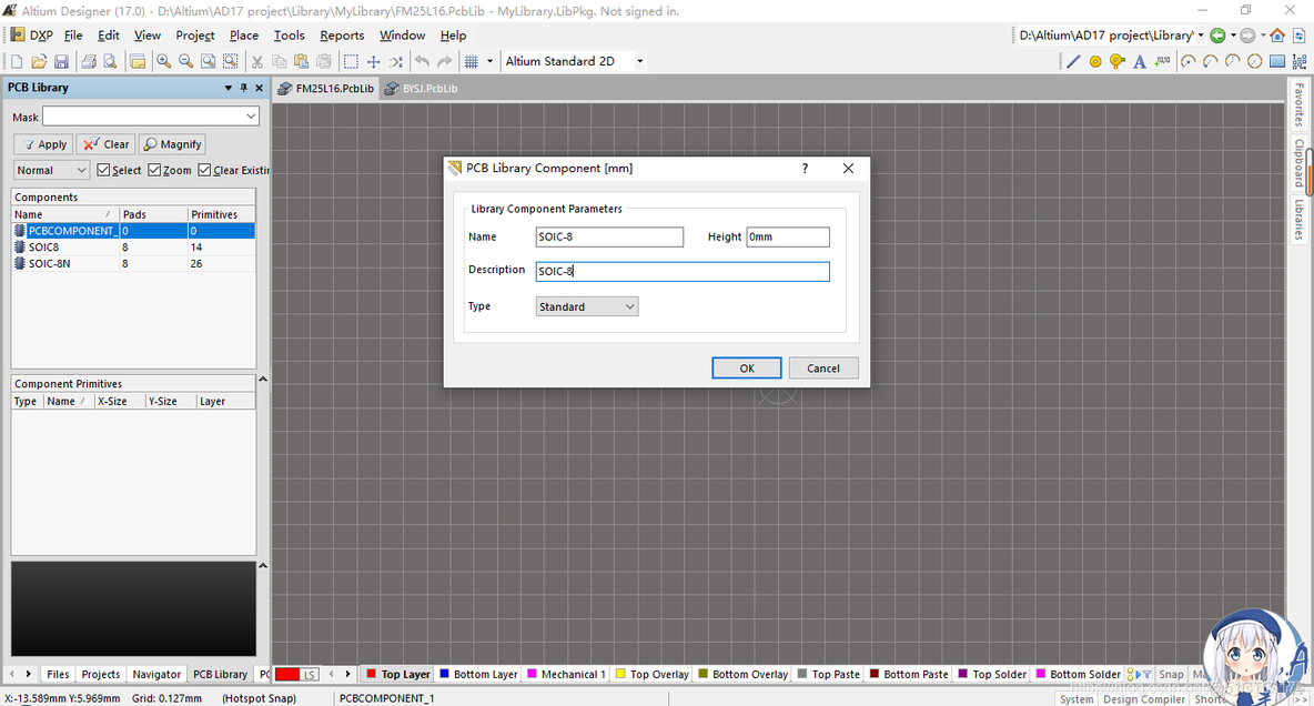 altium designer怎么建立PCB封装库 altium designer pcb库封装_学习_18