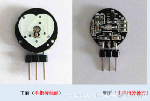 PulseSensor脉搏心率传感器原理图 脉搏心率传感器的原理_工作原理_02