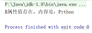 Java stack怎么看 java中的stack类_Java stack怎么看_07