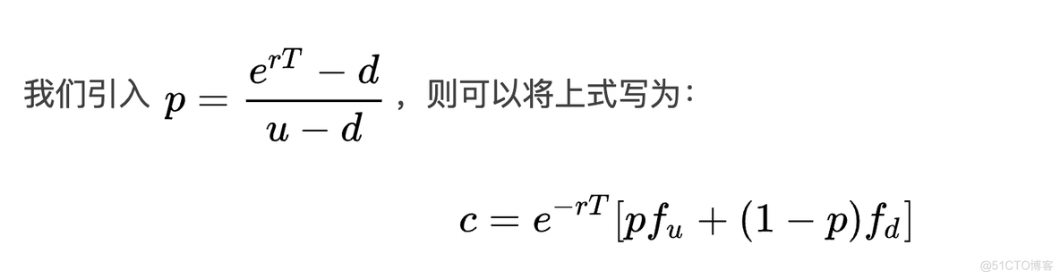 GBDT衍生特征 衍生品特性_标准差_31