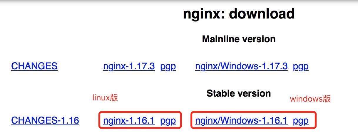 AnolisOS 下载 nginx android nginx_服务器_06