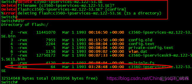 交换机删除ospf信息 华为交换机怎么删除ospf_交换机删除ospf信息_03