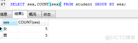 查询所有课程的记录mysql mysql查询每门课程前两名_查询所有课程的记录mysql_14