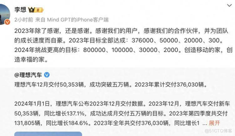 段子照进现实！裁员裁到大动脉,理想被传召回被裁员工…?_进度条_16