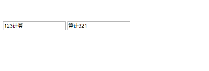 iOS 监听对象的属性发生变化 computed监听属性的变化,iOS 监听对象的属性发生变化 computed监听属性的变化_iOS 监听对象的属性发生变化_02,第2张