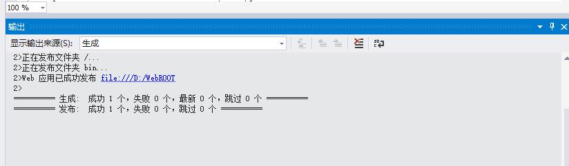 axios 调用流式接口 调用asmx接口_php_09