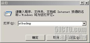 access2010备份 access2010如何备份数据库_数据库_02