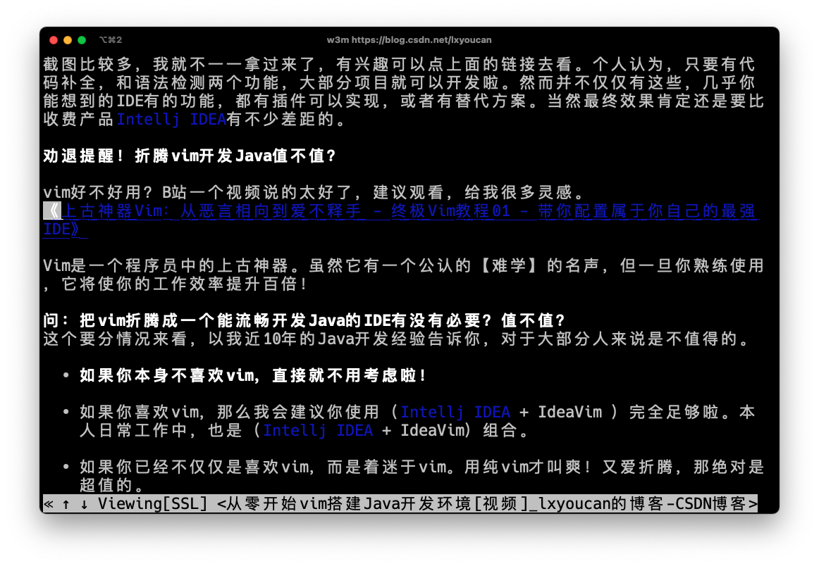 内网系统怎么安装nginx 内网怎么安装浏览器_内网系统怎么安装nginx_03