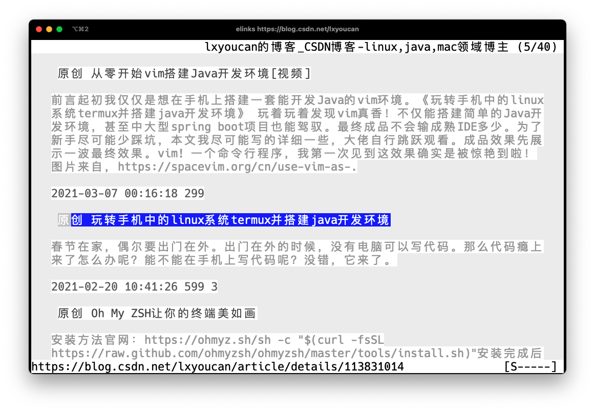 内网系统怎么安装nginx 内网怎么安装浏览器_内网系统怎么安装nginx_06