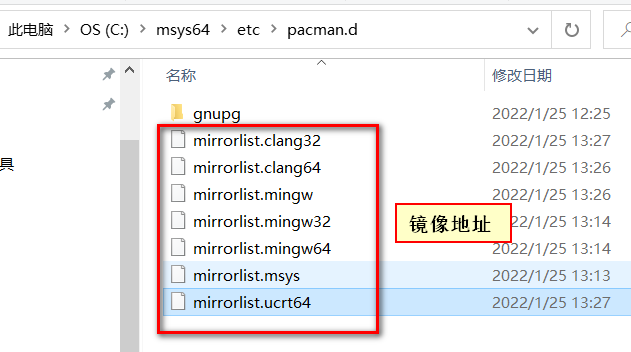 windows 编译 mysql WITH_SSL Windows 编译poppler_msys2安装