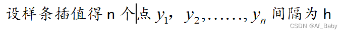 python用q计算水汽通量 matlab画水汽通量_python用q计算水汽通量_08