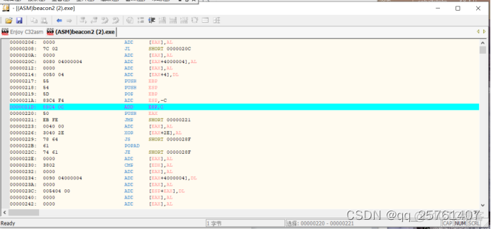 python shell传参 markdown python shellcode_杀毒软件_16