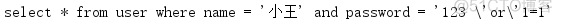 Java RockDB使用 java使用jdbc_sql语句_02