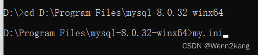 mysql没有32位odbc mysql8.0有32位吗_mysql没有32位odbc_04