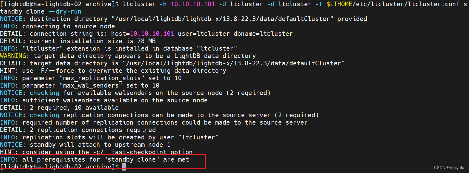 mysql集群 查看集群所有信息 查看数据库集群状态_sed_17