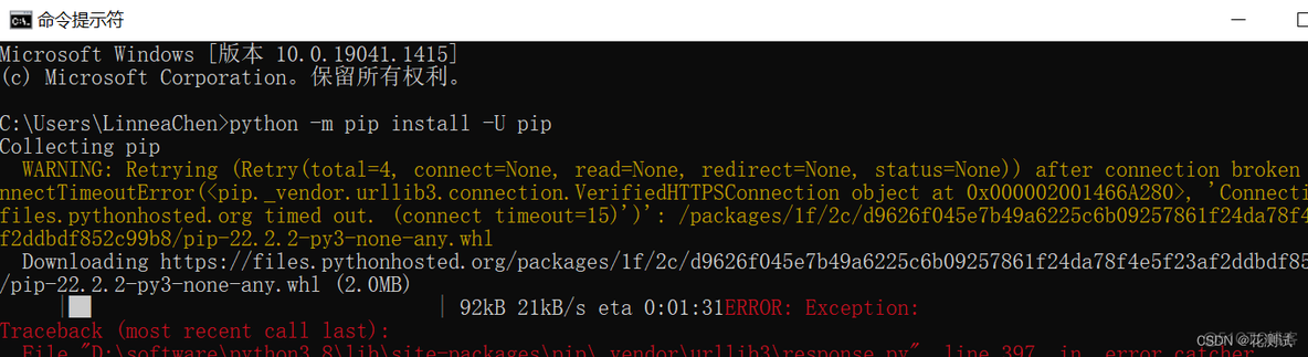 Please select a valid Python interpreter解决办法 please setup python interpreter first_pip_04