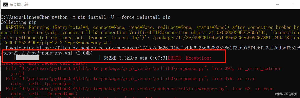 Please select a valid Python interpreter解决办法 please setup python interpreter first_pycharm_06