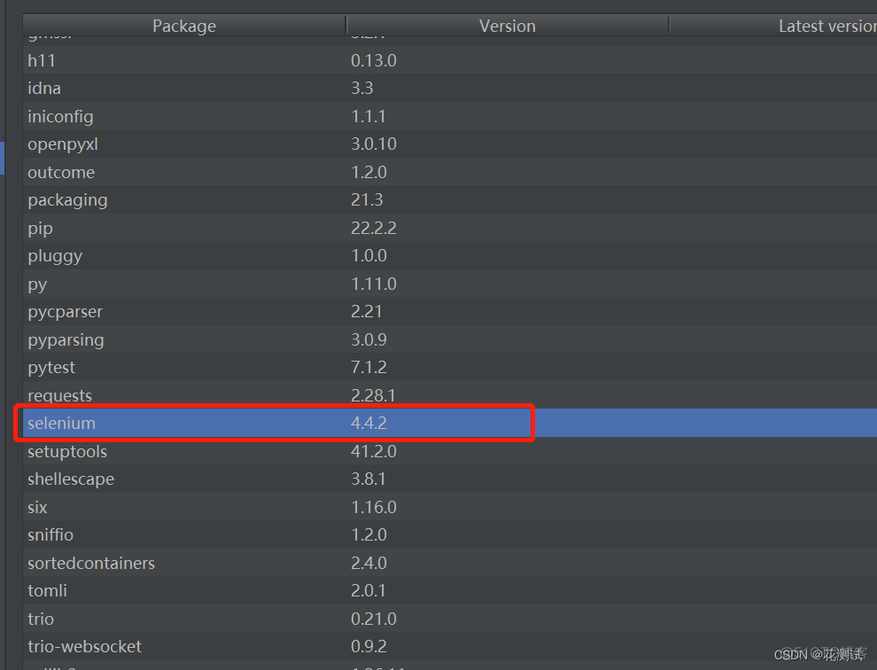 Please select a valid Python interpreter解决办法 please setup python interpreter first_pip_12