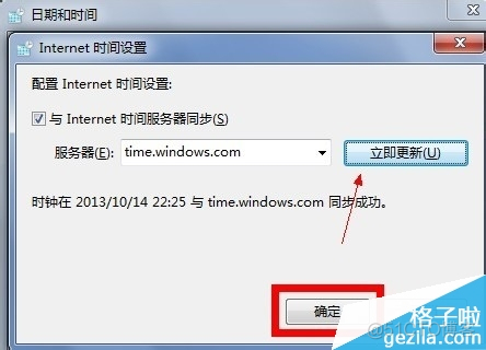 浏览网站提示java 浏览网站提示证书错误_https_04