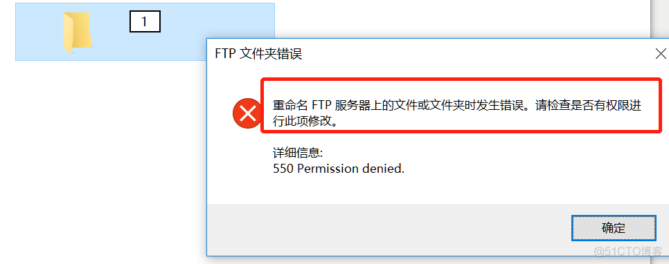 samba协议 和nfs samba和ftp_操作系统_07