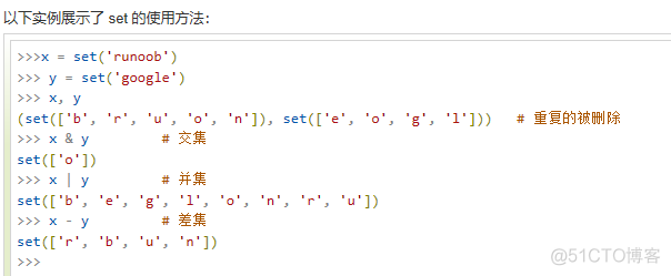 python全局对象数组 python全局函数_迭代器_58