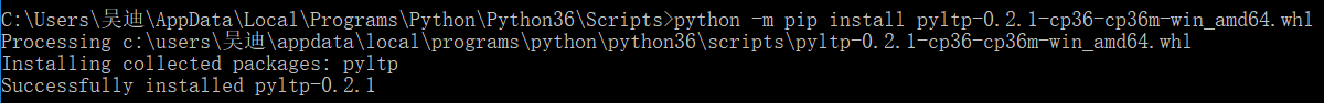 python 安装 inflect python安装install_安装pyltp_04