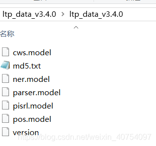 python 安装 inflect python安装install_安装pyltp_07