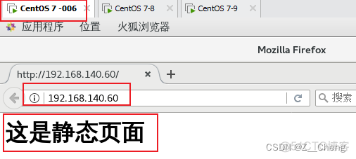 nginx 部署前后端不分离的项目怎么办 前后端分离 nginx 部署 tomcat_tomcat_15