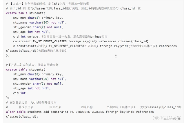 SQL Server2018数据库没有外键关系图怎么生成 sql数据库外键怎么设置_ci_02